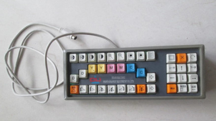 Clavier tout neuf de Doli, clavier avec le câble pour la machine de minilab de Doli 2300 fournisseur