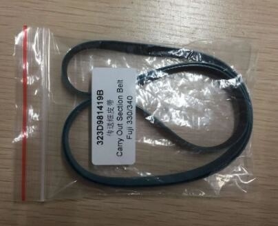 323d981419b 323d981419 Ceinture pour Fuji Frontier 330/340 Pièces détachées de minilab ((683*10) fournisseur
