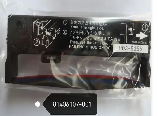 437112 enregistreur ruban B9906JA pour yokogawa ur1800 ur20000 ruban B9906JA ruban 180 mm fournisseur