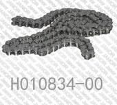Chaîne de minilab de Noritsu QSS 3201/3701 H010834-00/H010834 fournisseur
