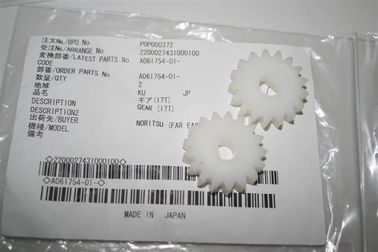 Vitesse de minilab de Noritsu A061754/A061754-01 fournisseur