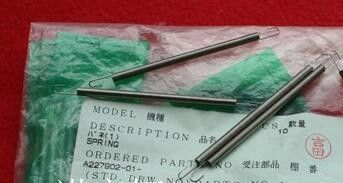 Ressort minilab Noritsu A227902 / A227902-01 fournisseur
