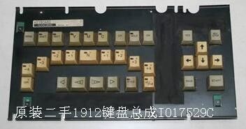 Pièce I017529 de minilab de Noritsu fournisseur