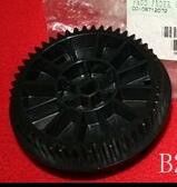 Noritsu minilab pièce B205607 / B205607-01 fournisseur
