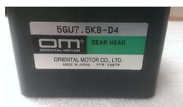 TÊTE 5GU9KB-D1 de VITESSE d'ORIENTAL de minilab de Noritsu fournisseur