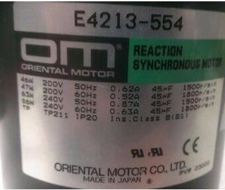 RÉACTION ORIENTALE du MOTEUR E4213-554 du minilab I041963 de NORITSU SYNCHRONE fournisseur