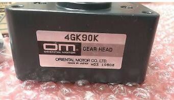TÊTE 4GK90K de VITESSE de MOTEUR d'ORIENTAL de minilab de NORITSU fournisseur