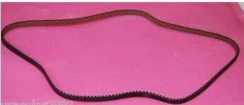 CEINTURE H016816 MINILAB DE NORITSU fournisseur