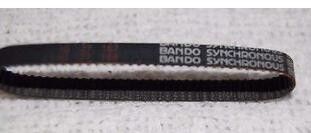 SÉRIE QSS 2600, 3001, 3300 MINILAB DE CEINTURE DE NORITSU H016689 fournisseur