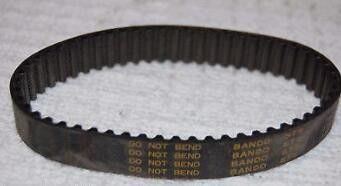 SÉRIE QSS 2600, 3001, 3300 MINILAB DE CEINTURE DE NORITSU H016685 fournisseur