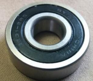 Minilab SY de NORITSU SOUTENANT 6201-2RS fournisseur