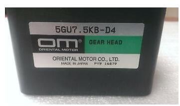 TÊTE 5GU9KB-D1 de VITESSE d'ORIENTAL de minilab de FUJI fournisseur