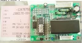 J380170-01/I043105-01/J341040/J341039 pour le minilab de Noritsu fournisseur