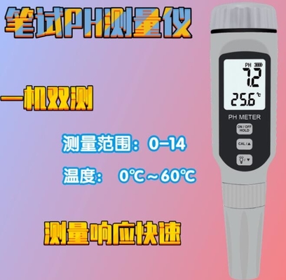 SENSEUR SMART PH808 PH818 Numérique 0,05 0,1 Testeur de qualité de l'eau fournisseur
