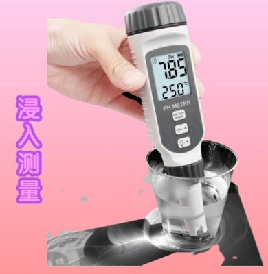 SENSEUR SMART PH808 PH818 Numérique 0,05 0,1 Testeur de qualité de l'eau fournisseur