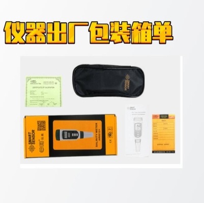 SENSEUR SMART PH808 PH818 Numérique 0,05 0,1 Testeur de qualité de l'eau fournisseur