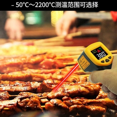 Sensor intelligent AS530 Digital I n infrarouge T hermomètre pistolet laser sans contact -32 ~ 550C (-26 ~ 1022F) fournisseur