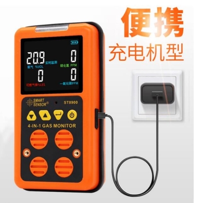 Sensor intelligent ST8900 - Moniteur de gaz portable 4 en 1 multi O2 H2S CO LEL Détecteur de gaz avec STEL/TWA fournisseur