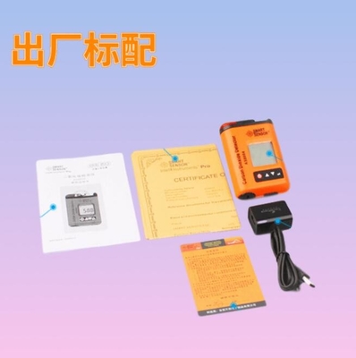 Vente à chaud Sensor intelligent d'origine AS8804 Mini Portable Détecteur numérique de dioxyde de carbone Testeur de concentration de gaz de CO2 fournisseur