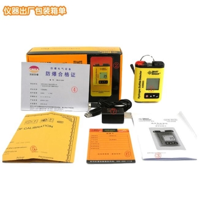 Sensor intelligent mini portable moniteur numérique de sulfure d'hydrogène H2S détecteur de concentration de gaz Test détecteur de gaz H2S fournisseur