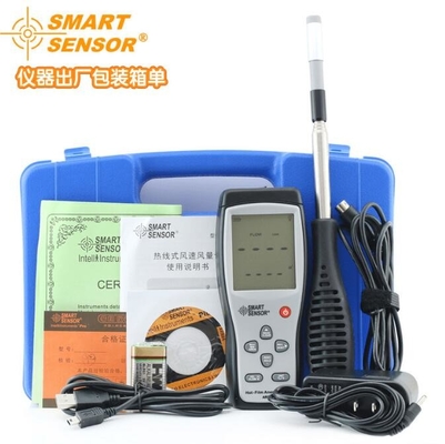 smart AR866A Anémomètre thermique, anémomètre à fil chaud, instrument de mesure du volume d'air et de la vitesse USB fournisseur
