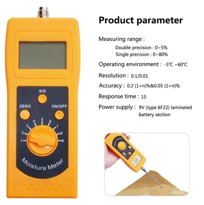 Type de sonde DM300C numérique de mesure de l'humidité du sol avec écran LCD doté de la technologie de la poudre de chaux fournisseur