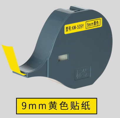 KM-506Y ruban adhésif de 6 mm pour la machine à lettres électroniques Biovin S-650 S700, imprimante d'identification par câble, marqueur de fil S-100T S600 S650 S700 S100T S700 fournisseur