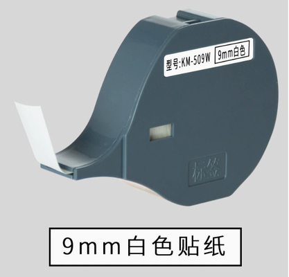 KM-509W ruban adhésif de 9 mm pour la machine à lettres électroniques Biovin S-650 S700, imprimante d'identification par câble, marqueur de fil S-100T S600 S650 S700 S100T S700 fournisseur