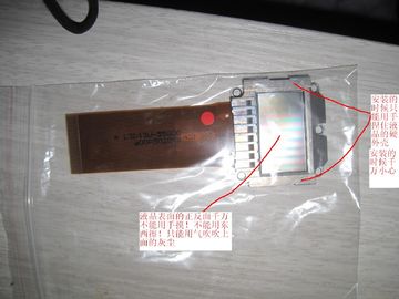 Doli minilab 55g LCD fournisseur