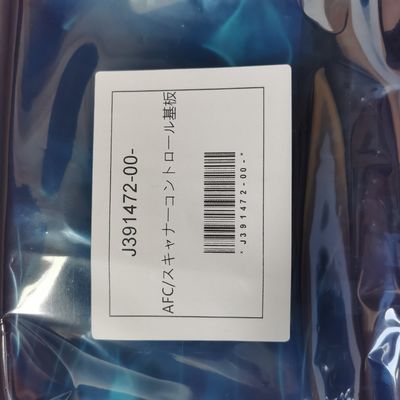 Noritsu minilab partie S4 scanner de film couvert PCB J391472 à HS1800 fournisseur