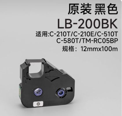 LB-200BK 12mmx100m Original Black ribbon Cassette for C-210Y C-210E C-510T C-580T TM-RC05BP Electronic Lettering Machine fournisseur