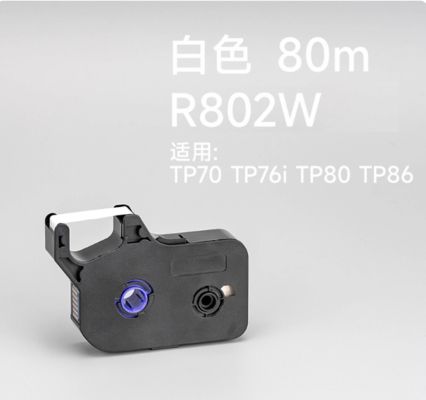 TR802W White Printer ribbon cassette for Supvan TP70 TP76i TP80 TP86 Electronic Lettering Machine 80m fournisseur