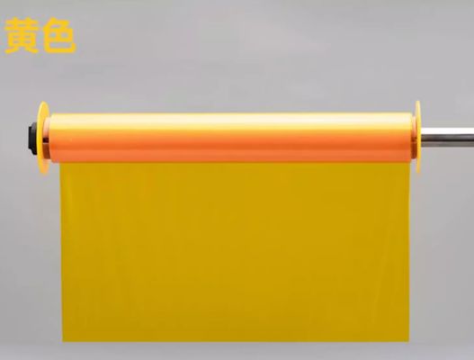 Yellow Print label tape Sticker SR-202Y 22cm*100m Sign Sticker Wide Format Logo fournisseur