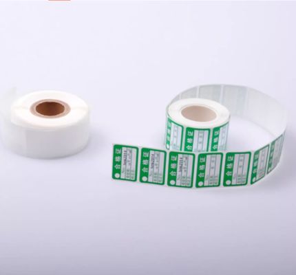 GE-11H 30mm*20mm label tape sticker For HMK Tube printer fournisseur