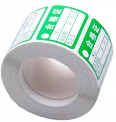 GE-11H 30mm*20mm label tape sticker For HMK Tube printer fournisseur