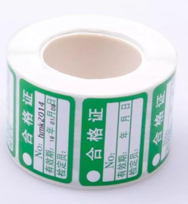 GE-11H 30mm*20mm label tape sticker For HMK Tube printer fournisseur