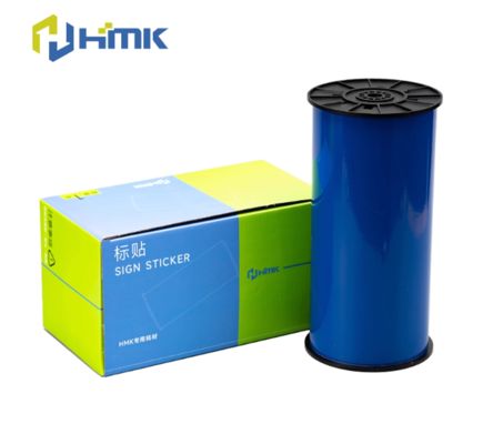 Blue Print label tape SR-DW-220BL 22cm*20m Sign Sticker Wide Format Logo fournisseur