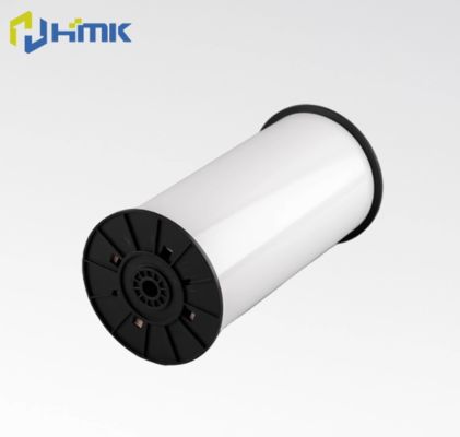 White Print label tape HMK SR-GK-265W 26.5cm*19m Sign Sticker Wide Format Logo fournisseur