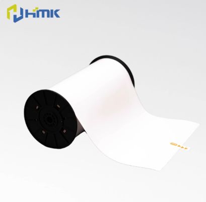 White Print label tape HMK SR-GK-265W 26.5cm*19m Sign Sticker Wide Format Logo fournisseur