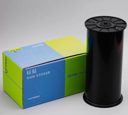 Ruban d'étiquettes d'impression noire HMK 300mmx15m Autocollant de signalisation Grand format Logo fournisseur