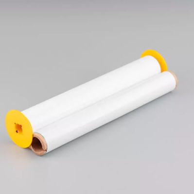 White Print label tape SR-202W 22cm*100m Sign Sticker Wide Format Logo fournisseur