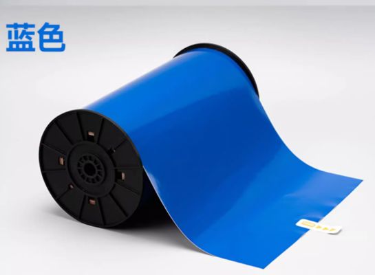Ruban d'étiquetage Blue Print SR-DW-220B 22cm*20m Autocollant de signalisation Grand format Logo fournisseur