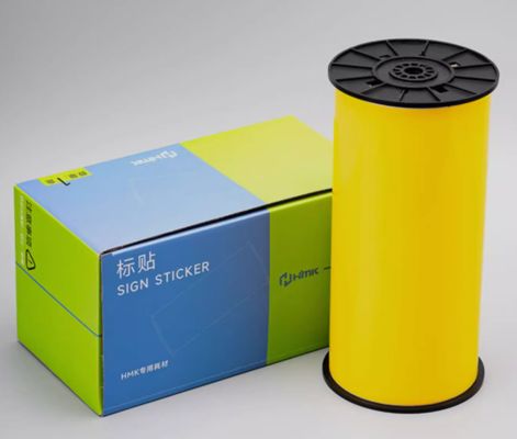 Yellow Print label tape SR-DW-220Y 22cm*20m Sign Sticker Wide Format Logo fournisseur