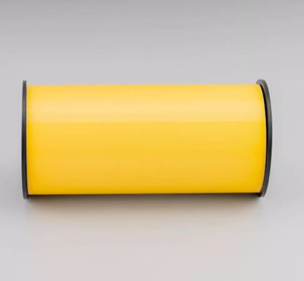 Yellow Print label tape SR-DW-220Y 22cm*20m Sign Sticker Wide Format Logo fournisseur