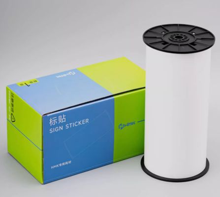 White Print label tape SR-DW-220W 22cm*20m Sign Sticker Wide Format Logo fournisseur