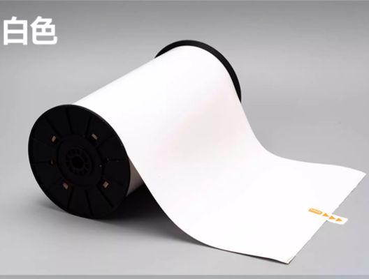 White Print label tape SR-DW-220W 22cm*20m Sign Sticker Wide Format Logo fournisseur