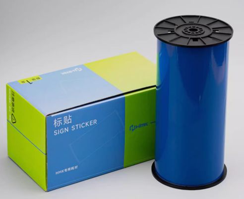 Blue Print label tape SR-FK-265B 26.5cm*10m Sign Sticker Wide Format Logo fournisseur