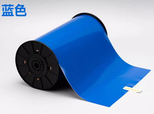 Blue Print label tape SR-FK-265B 26.5cm*10m Sign Sticker Wide Format Logo fournisseur