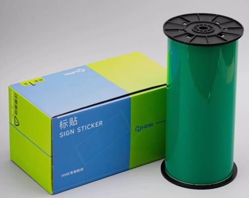 Green Print label tape 200mm*45m Sign Sticker Wide Format Logo fournisseur