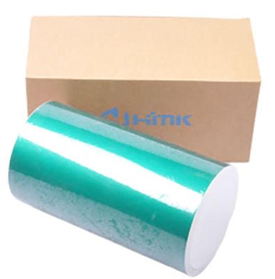 Green Print label tape SR-FK-265G 26.5cm*10m Sign Sticker Wide Format Logo fournisseur